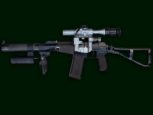 Weapons Sounds Simulator - free online Browser game