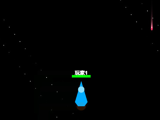 Airplane Battle9 - free online Browser game