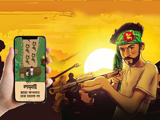 Bijoy 71 hearts of heroes: War Action Shooting Gam - free online Browser game